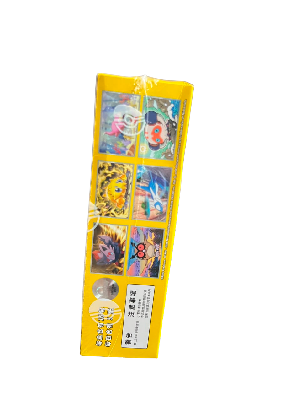Pokémon Stellar Crystal Slim Booster Box (CSV9C) – Sealed