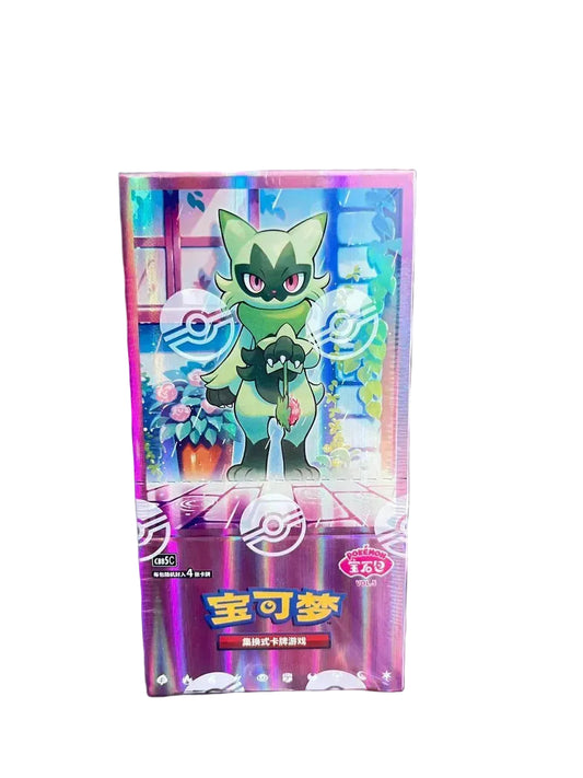 Gem Pack Volume 5 - Booster Box (CHINESE)