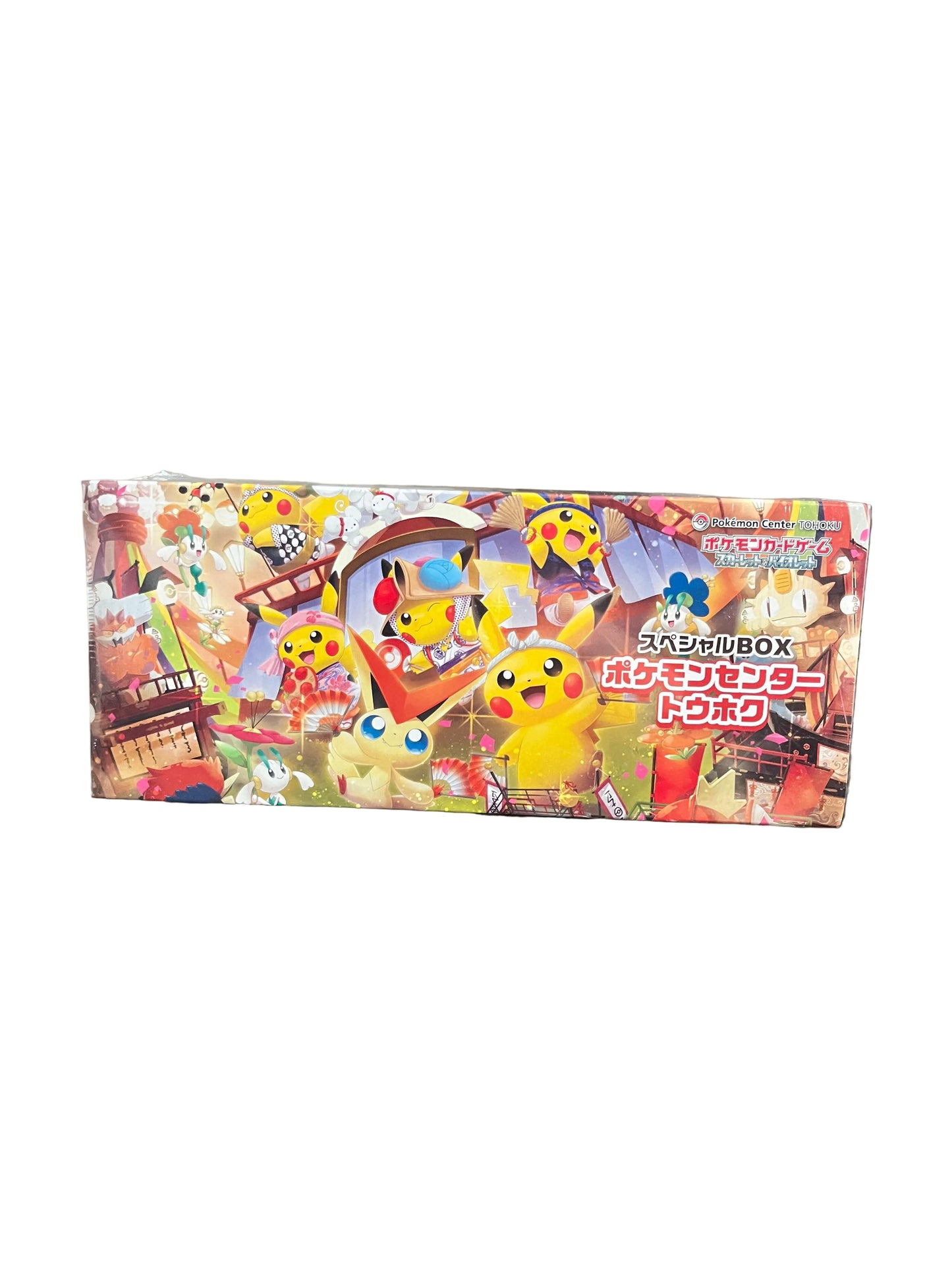 Sealed Tohoku SPECIAL Box Pokemon Japanese Promo
