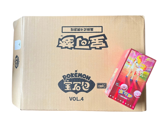 Pokémon Trading Card Game Booster Box Case Vol. 4 (20 booster boxes)