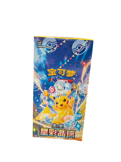 Pokémon Stellar Crystal Slim Booster Box (CSV9C) – Sealed