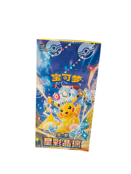 Pokémon Stellar Crystal Slim Booster Box (CSV9C) – Sealed