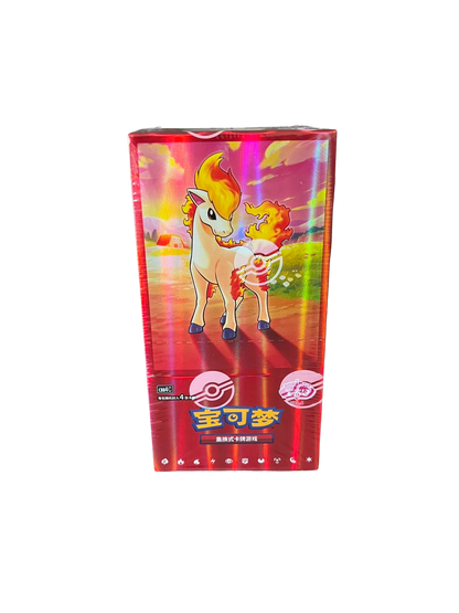 Pokémon Trading Card Game Booster Box Case Vol. 4 (20 booster boxes)