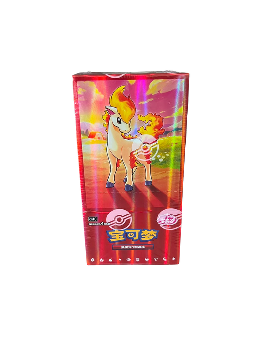 Pokémon Trading Card Game Booster Box Case Vol. 4 (20 booster boxes)